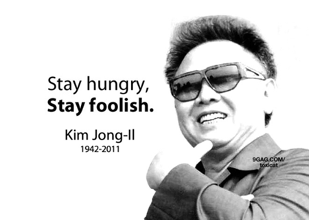 북한의 핵실험, 타겟은 미국이 아닌 중국이다
