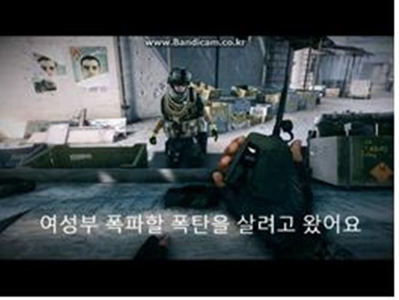 현직 교사가 바라보는 ‘현실의 게임중독’ 문제