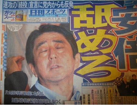 어머! 이건 봐야해! 4월 26일