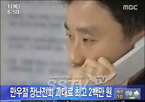 만우절 기념 개드립 모음