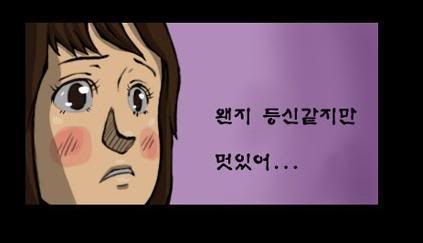 약빤 게임 컨트롤러 5종 세트