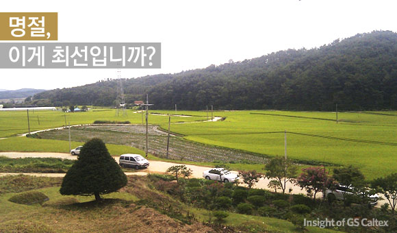 추석 특집 꼰대질 개드립 모음