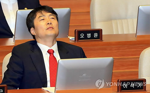 정의당이 이석기 체포동의안에 ‘찬성’을 던진 이유