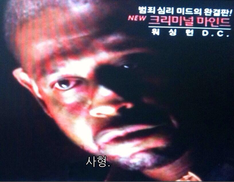 혈액형이 뭐에요 개드립 모음