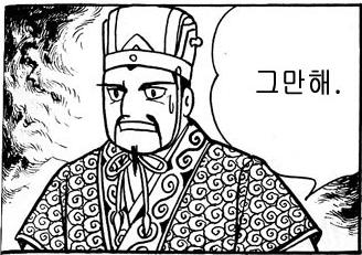 고문하는 법 개드립 모음 (덕후-트잉여편)