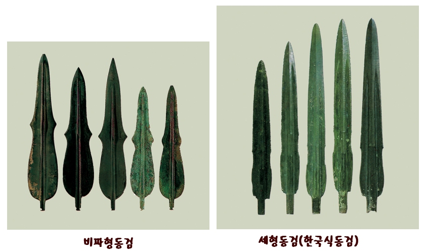 청동기시대 트윗을 해보자 개드립 모음