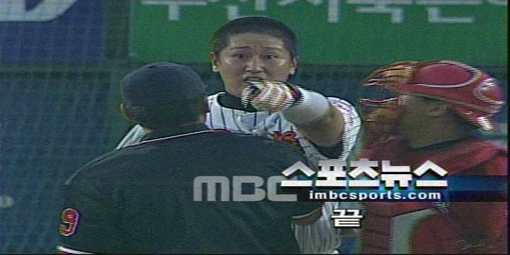 사람을 폭력적으로 만드는 대화 개드립 모음