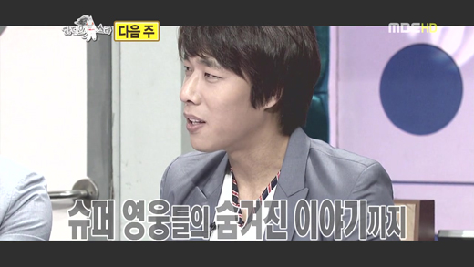 김동성 인터뷰 “오노와 화해한 적 없어”