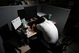 IT인 여러분은 안녕들하십니까?