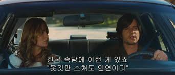 평범한데 빡치는 말을 해보자 개드립 모음