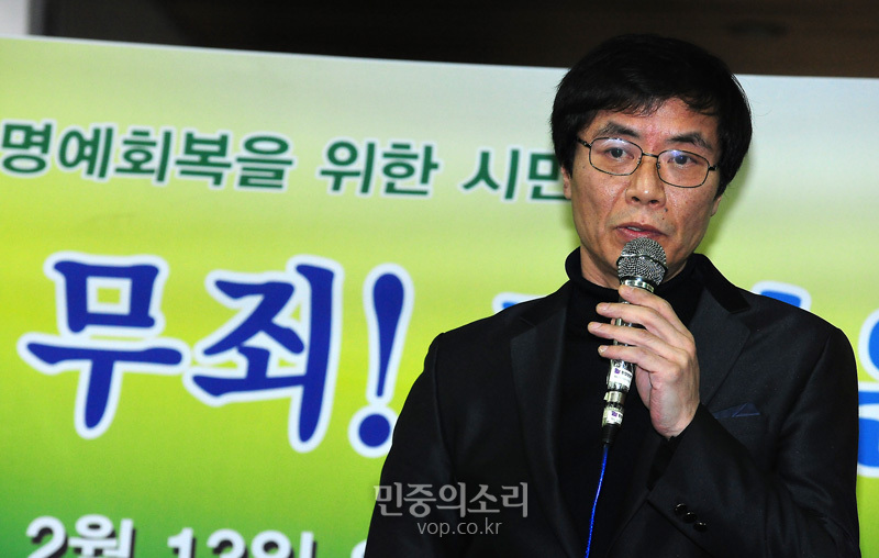 강기훈의 무죄와 드레퓌스의 무죄