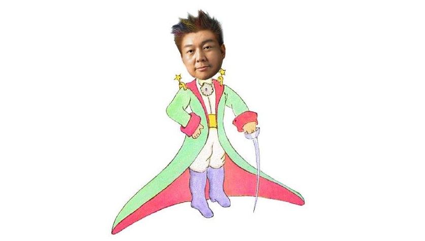 [정치문학 걸작선] 새정치 왕자