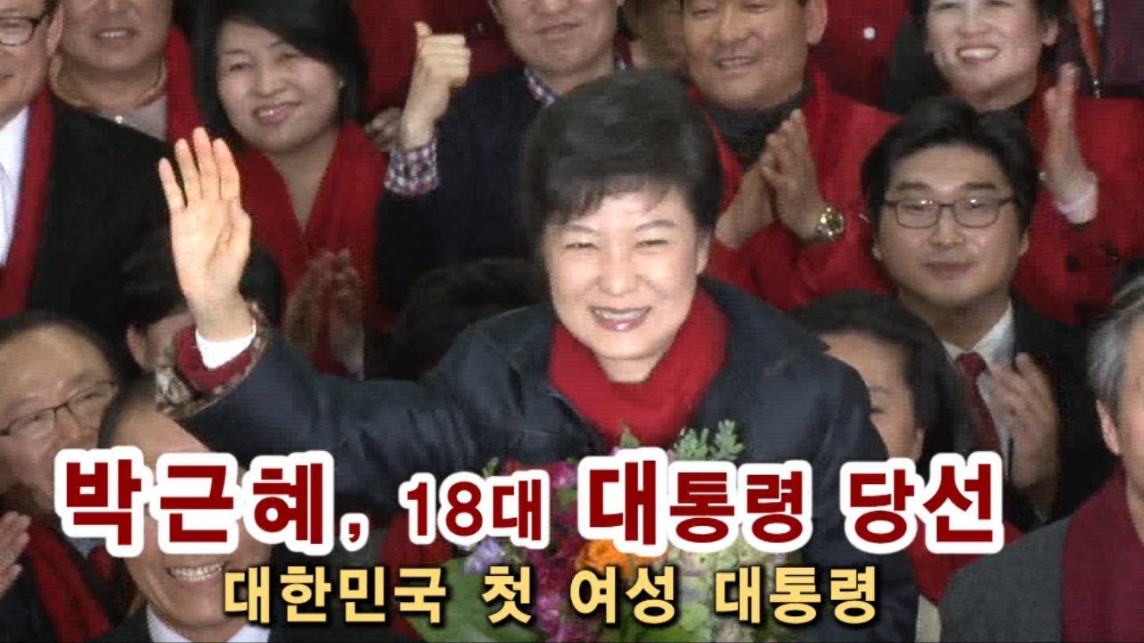 민주당이 새누리당에게 항상 패하는 이유