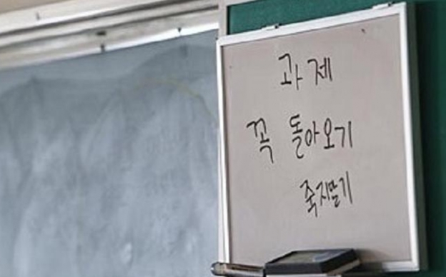 세월호의 교훈: 시장경제의 이름으로 기업의 도덕성을 희생하지 말라
