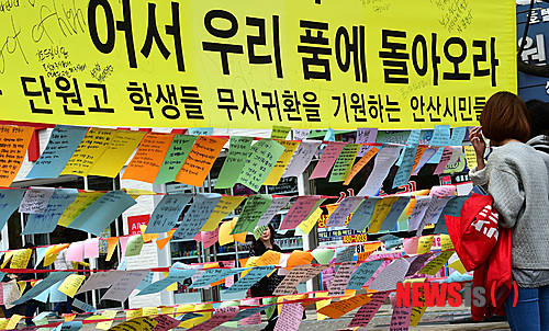 누구도 승객의 생명을 책임지지 않는 법적 현실