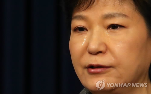 박근혜와 ‘재난과의 전쟁’