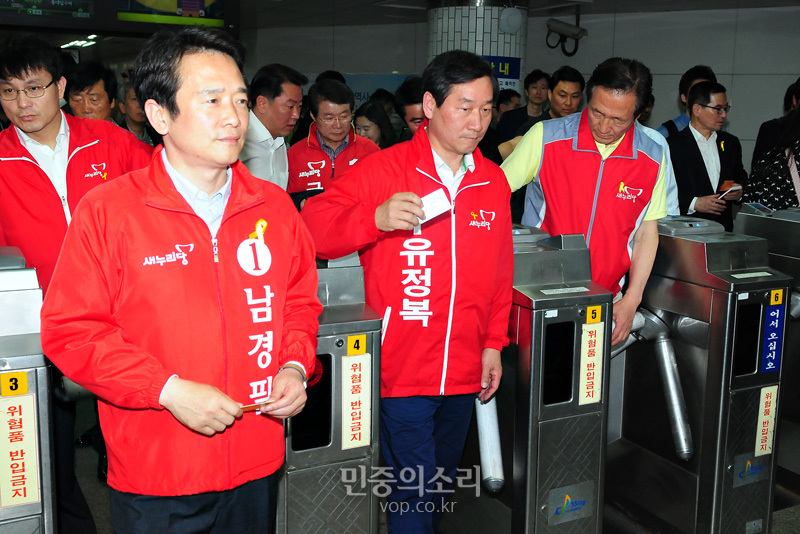 인천, 경기의 새정련 패인: 여성과 자영업자
