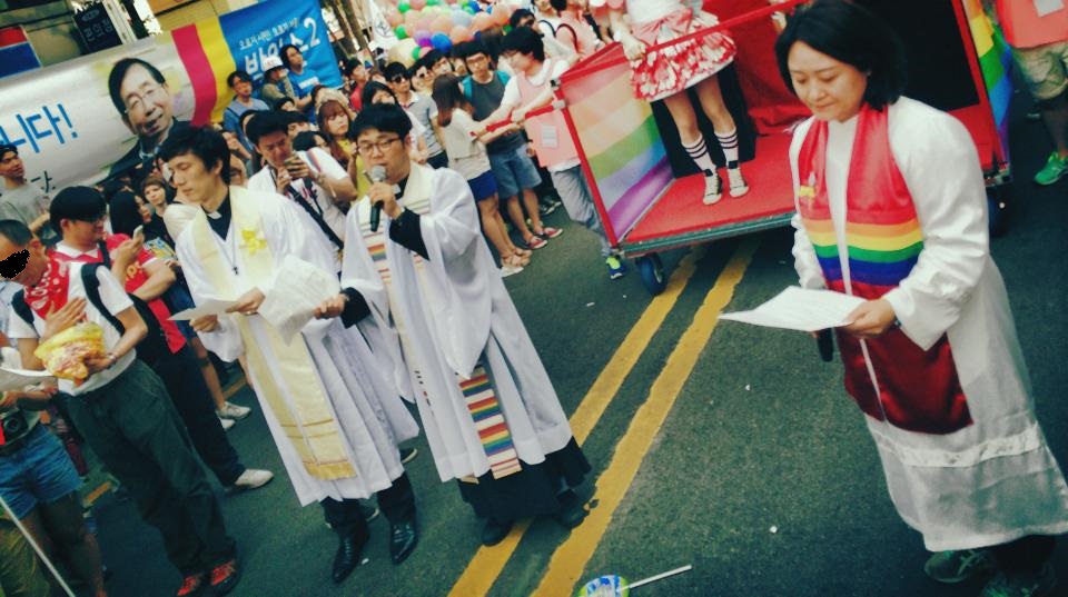 기독교가 함께 한 퀴어 퍼레이드 축복 기도문