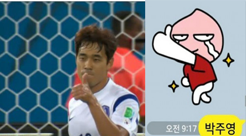 박주영 박사의 비극