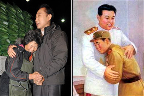 한국 사회에 진짜 필요한 것: 신뢰의 문화