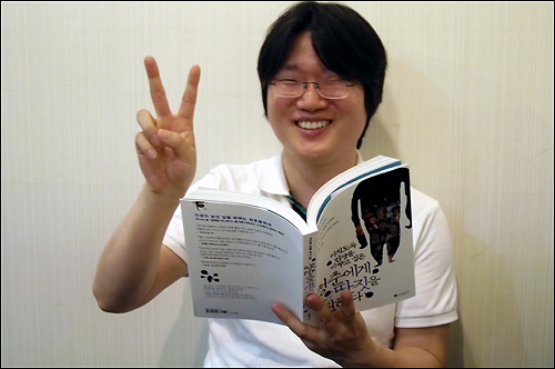 좌빨 베스트셀러 작가가 말하는 진보정당의 길