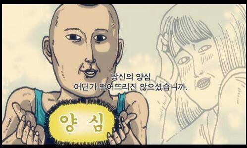 상속이 경제발전 돕는다: 맨큐의 “낡은” 경제학