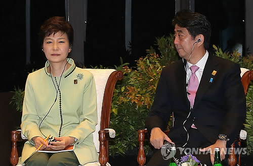 “망가진 한일 관계, 한국의 과오도 함께 돌아봐야”
