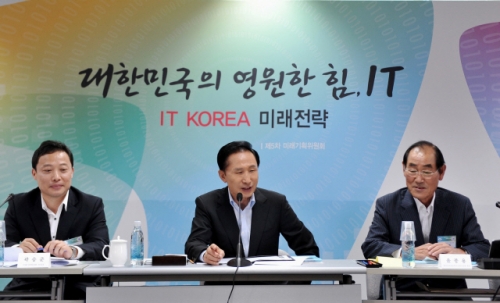 정부의 IT 정책, 기본은 좀 지키자