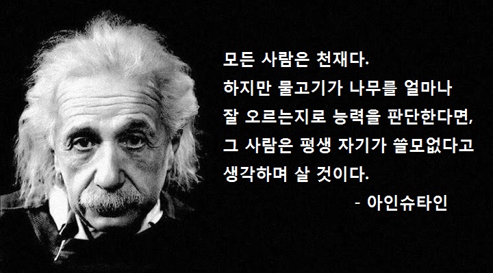 인터뷰: 인문사회 저자가 말하는 글쓰기와 우리 사회