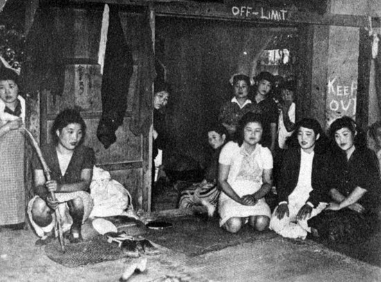 아시아 여성기금과 양국 학계, 그리고 박유하