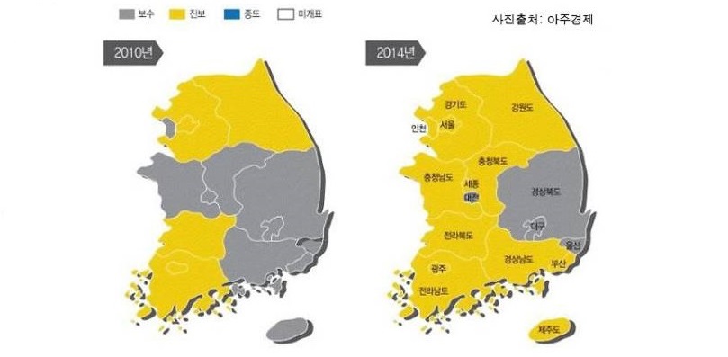 진보교육감 압승, 단일화와 우연의 산물(1)