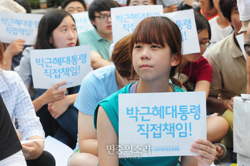 책임회피성 결정장애: 세월호 현장 기자의 이야기