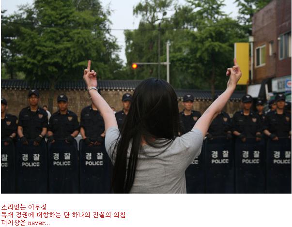 역대 최고의 허세남녀 Best 5