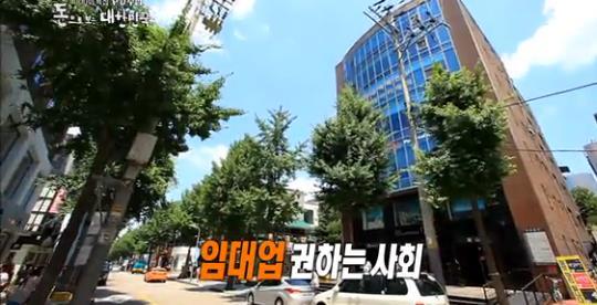 준비된 절망의 증거로 “초딩의 꿈”을 팔아먹지 말라