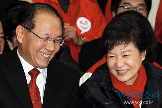 박근혜가 황우여를 데스노트에 쓴 3가지 이유