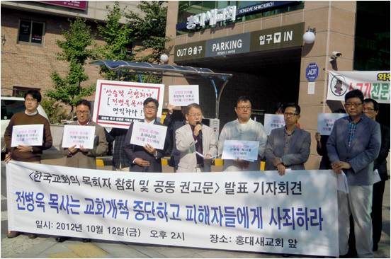 “오빠… 내가 겪은 일은 천국에 가서 밖에는 이야기 할 수 없어요”