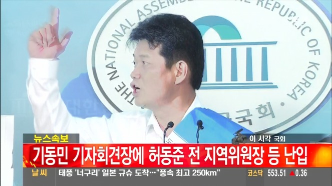 안철수와 야당에 없는 두가지 – 비전과 단결
