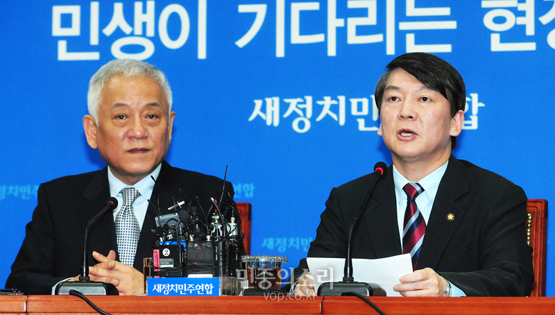 재보궐 평행 이론, 4년 전과 똑같은 패배의 이유