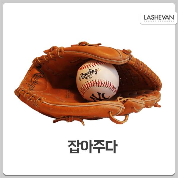 보호된 글: 약 빤 세계의 속옷 광고 모음