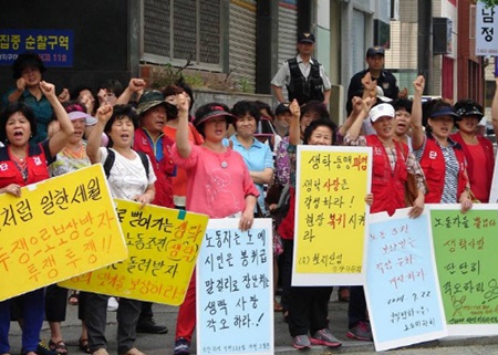 41명 사장들의 지대 추구에 맞선 11명의 생탁 노동자