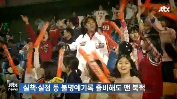 한화 3년 연속 꼴찌 개드립 모음