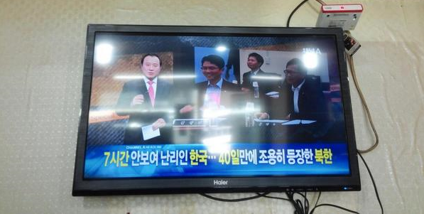 종북방송 채널A 그 놀라운 북한 사랑 Top 7