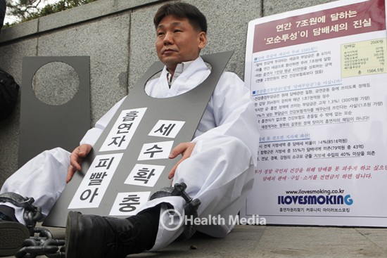 그래도 담배값 인상을 지지하는 이유