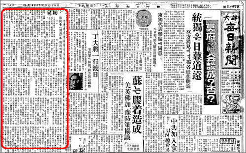 60년 전, 정부에 맞서 홀로 펜을 든 언론인 최석채