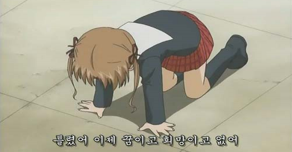 전공별 그럼20000 개드립 모음