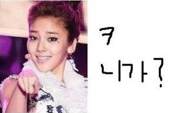 (충격연구) 잘생기고 예쁘면 덜 아프다