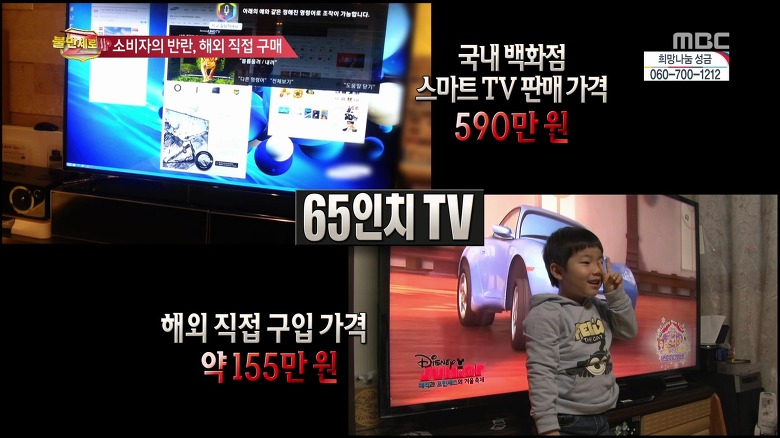 괜찮아, 처음엔 다 그래: 하면 할수록 좋은 경험 7가지
