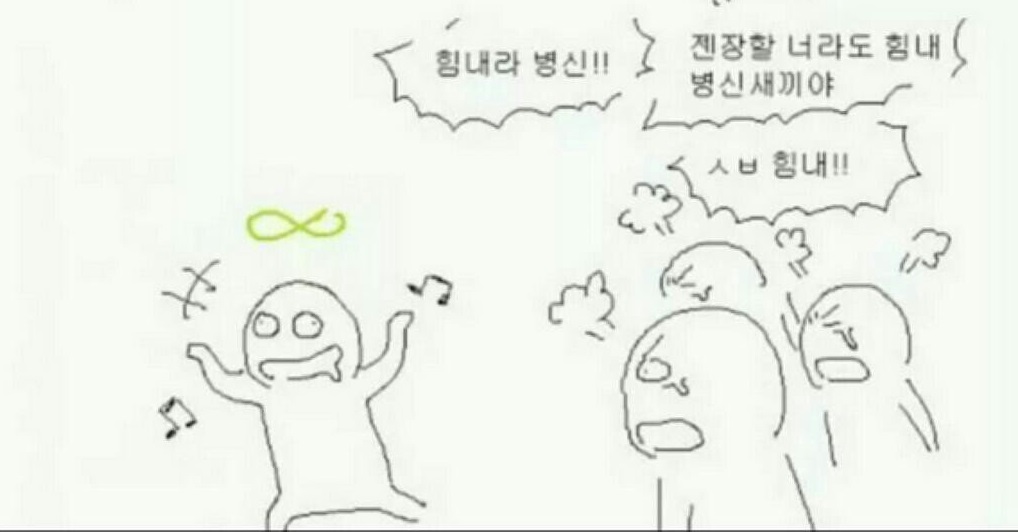 민주화-산업화 넘은 미래세대 정당이 필요하다