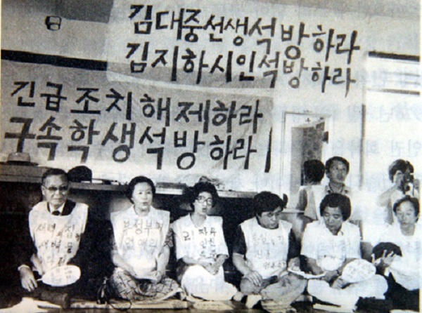 우리가 잊고 있던, 자랑스러운 영부인의 일생