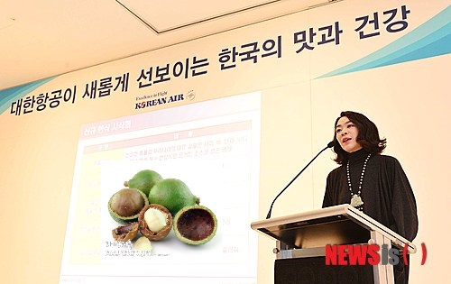 마카다미아의 놀라운 영양학적 가치